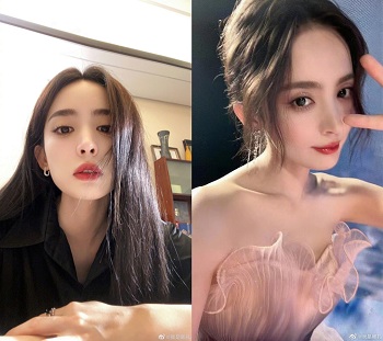  娜扎 